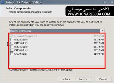 آموزش نصب izotope rx7 1