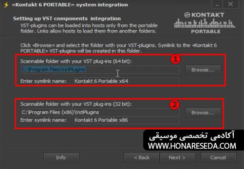 آموزش نصب بانک های کانتکت 6