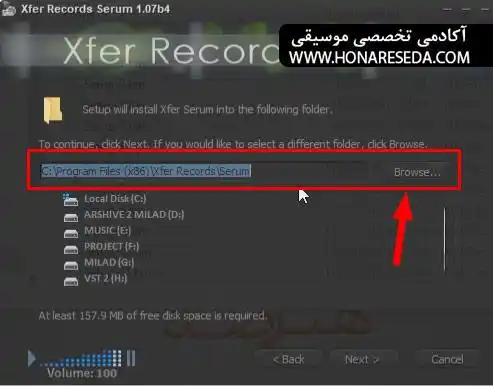 آموزش نصب سینتی سایزر سروم Serum