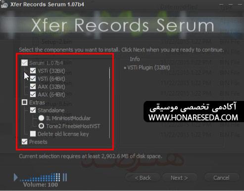 آموزش نصب سینتی سایزر سروم Serum