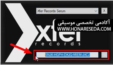 آموزش نصب سینتی سایزر سروم Serum
