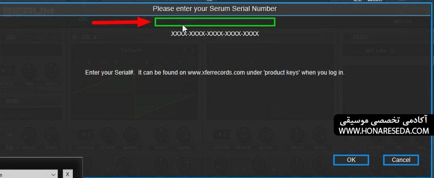 آموزش نصب سینتی سایزر سروم Serum
