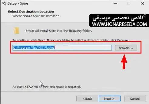 آموزش نصب و کرک سینتی سایزر اسپایر Spire
