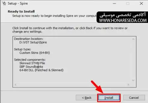 آموزش نصب و کرک سینتی سایزر اسپایر Spire