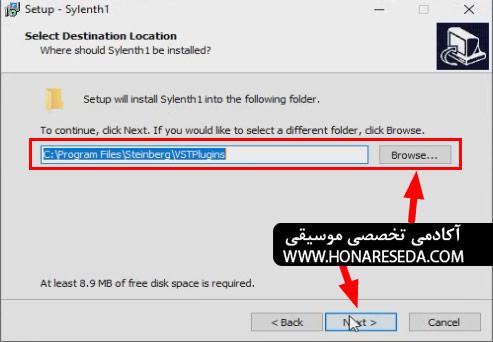 آموزش نصب سینتی سایزر Sylenth