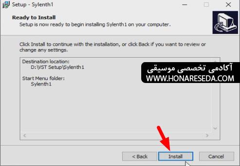 آموزش نصب سینتی سایزر Sylenth