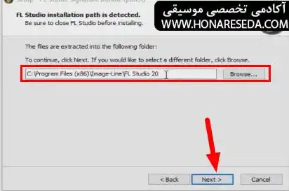 آموزش نصب و کرک کردن FL Studio