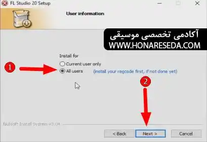 آموزش نصب و کرک کردن FL Studio
