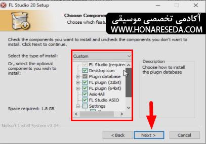 آموزش نصب و کرک FL Studio
