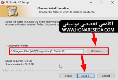 آموزش نصب و کرک FL Studio