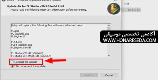 آموزش نصب و کرک کردن FL Studio