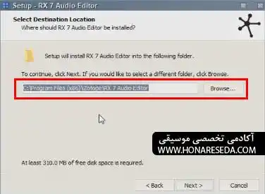 آموزش نصب izotope rx7 1
