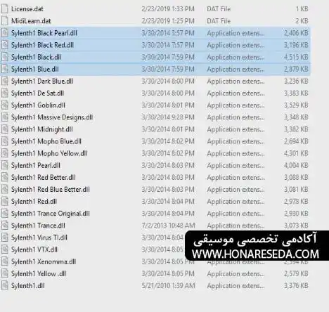 تغییر تم سینتی سایزر سایلنت