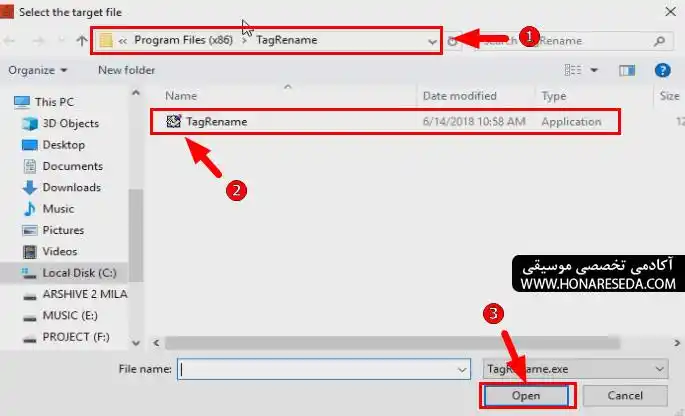 نحوه قرار دادن عکس روی آهنگ
