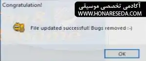نحوه قرار دادن عکس روی آهنگ