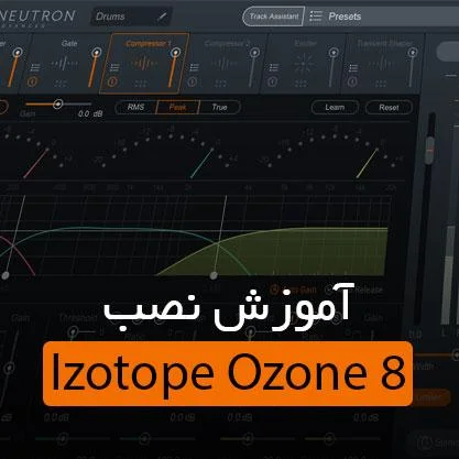 izotop ozon