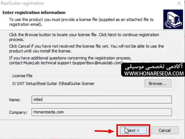 آموزش نصب و کرک real guitar 