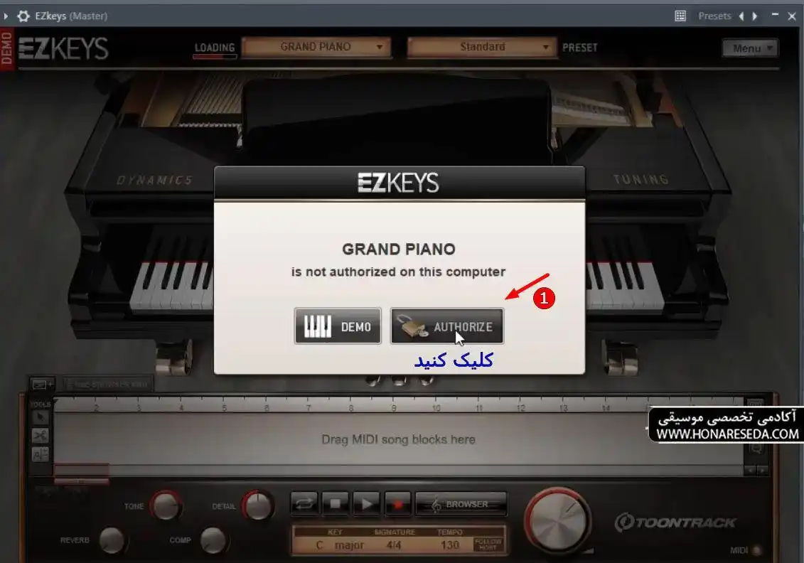 آموزش نصب EZkeys 