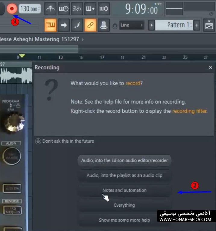 نحوه استفاده از افکتور کرگ در fl studio 11