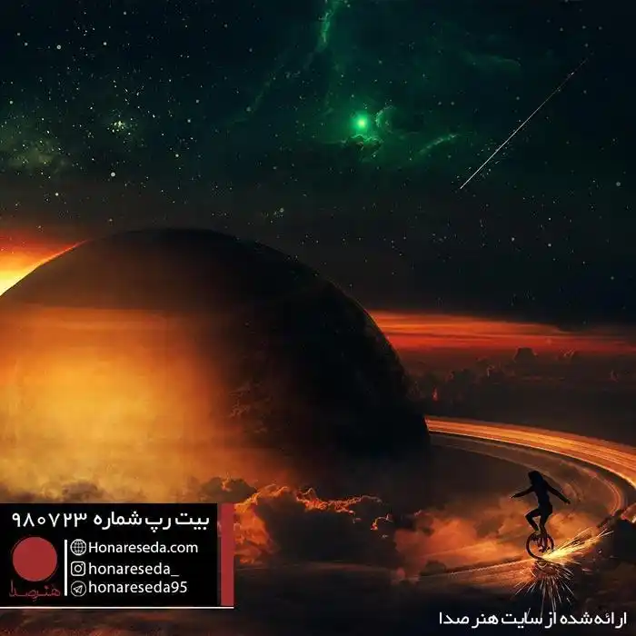 بیت ارکسترال 980723