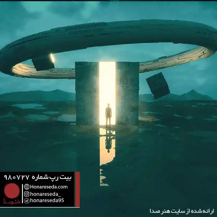 بیت اجتماعی