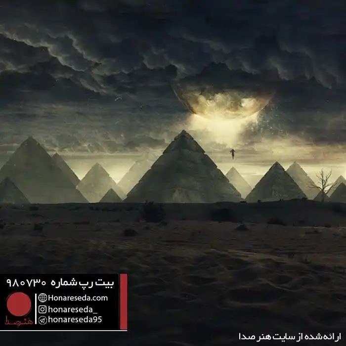 بیت ارکسترال