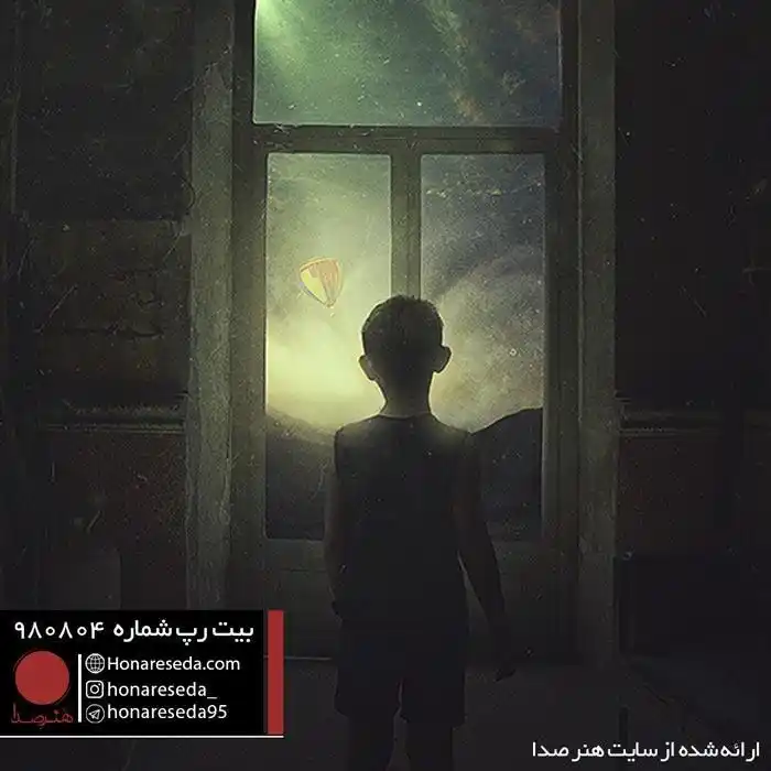 بیت احساسی
