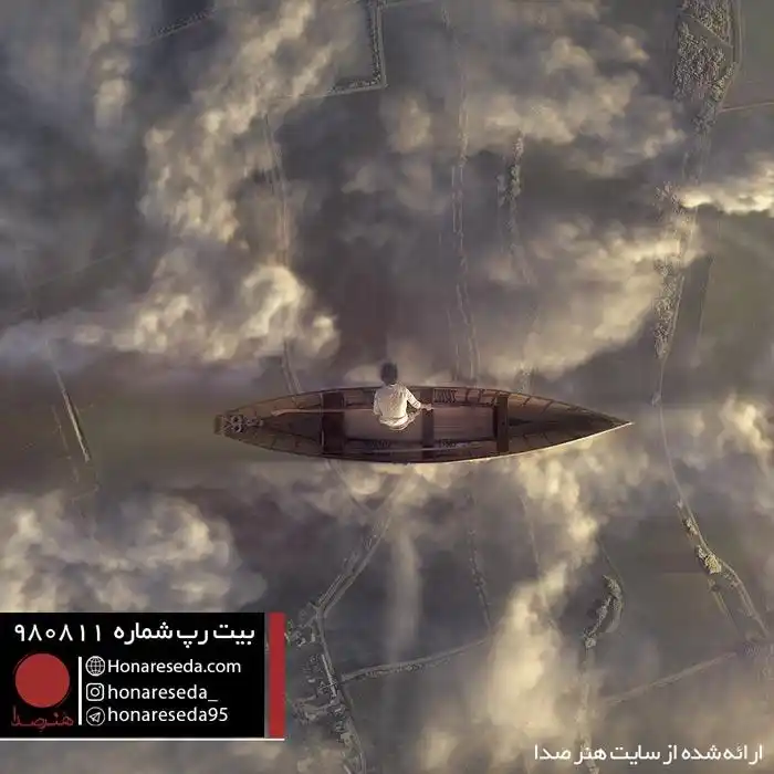 بیت اجتماعی