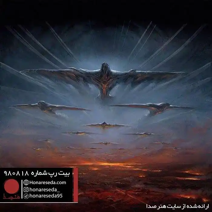 بیت گنگ