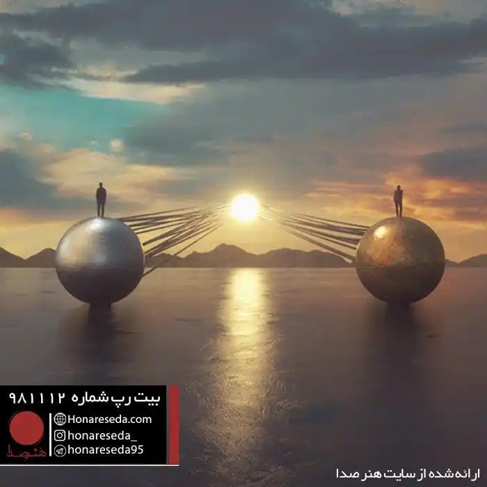 بیت اجتماعی 981112