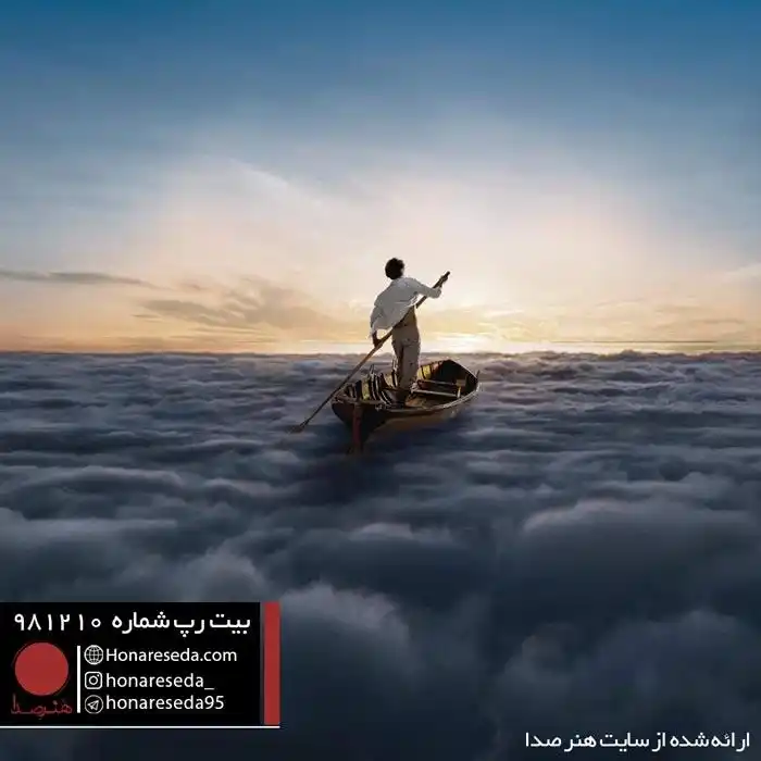 بیت گنگ 981210