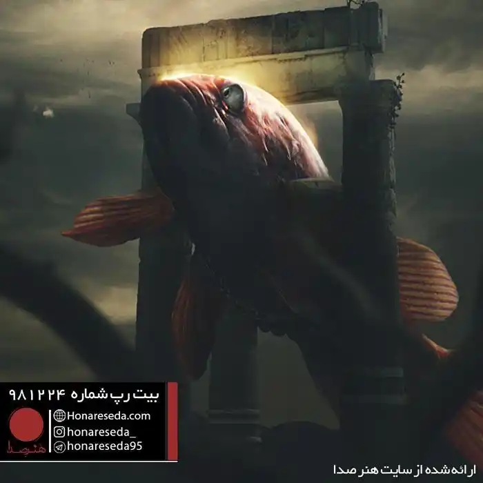 بیت اجتماعی 981224