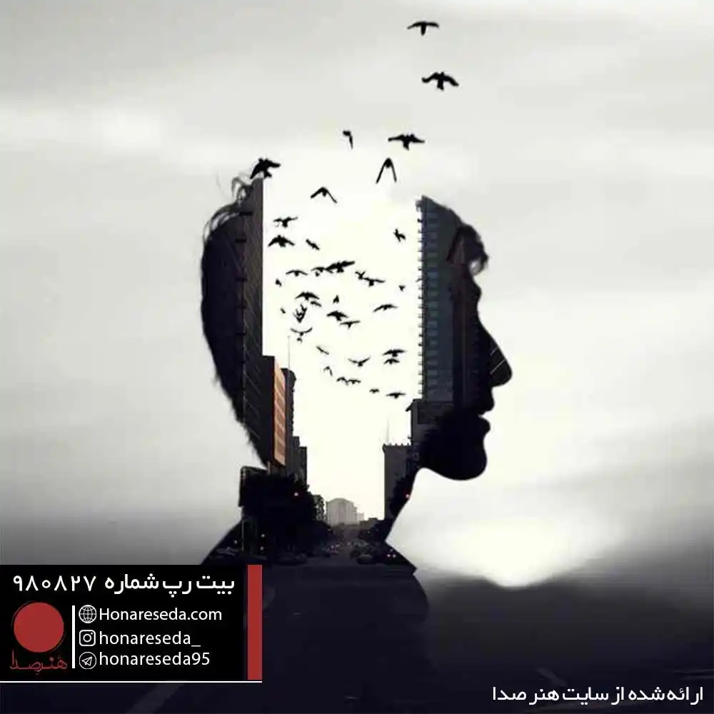 بیت رپ
