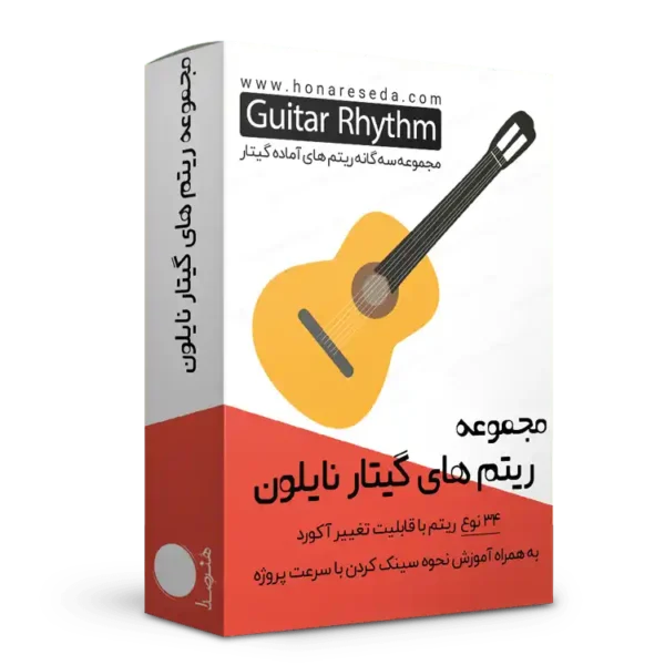 دانلود لوپ گیتار پاپ