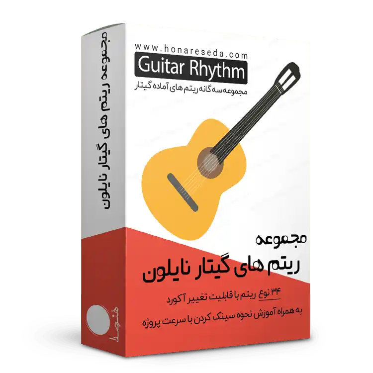 دانلود لوپ گیتار پاپ