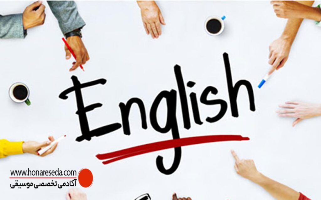 یادگیری سریع زبان انگلیسی