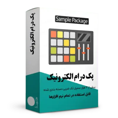 پک درام الکترونیک