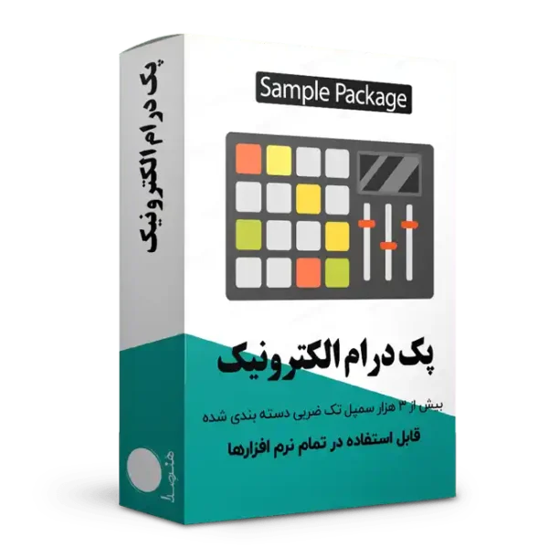 پک درام الکترونیک