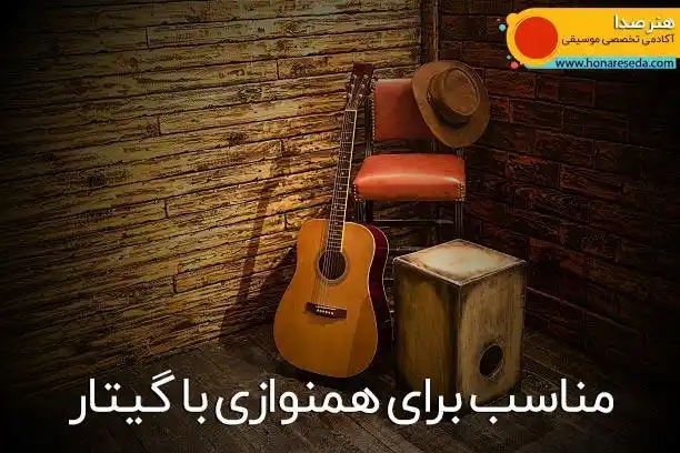 مجموعه لوپ و سمپل کاخن