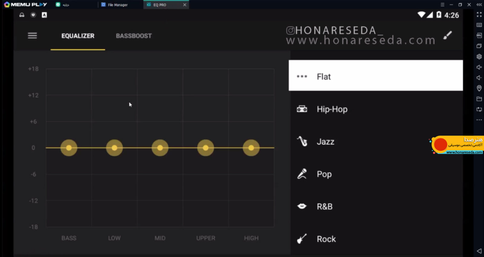 اکولایزر در موبایل با EQ PRO معرفی اپلیکیشن موبایل EQ PRO