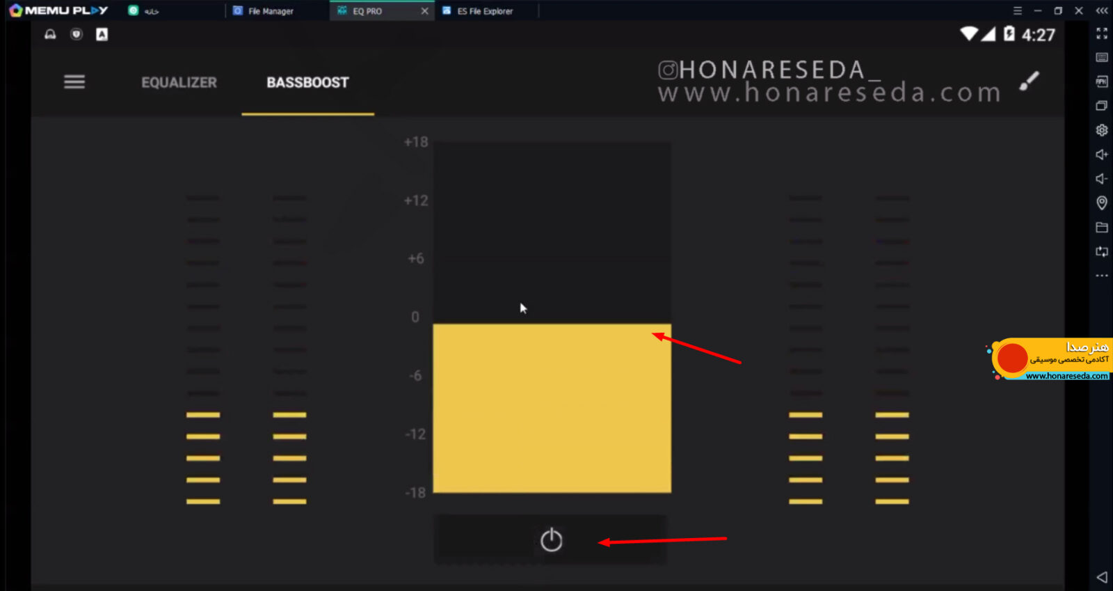 اکولایزر در موبایل با EQ PRO معرفی اپلیکیشن موبایل EQ PRO