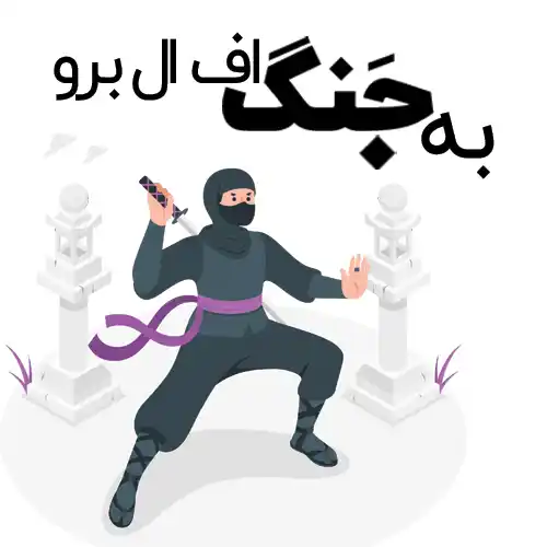 پکیج آموزش fl studio