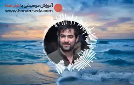 ساخت اکولیزر در اف ال استودیو 