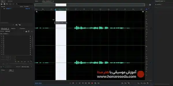 حذف نویز از صدا