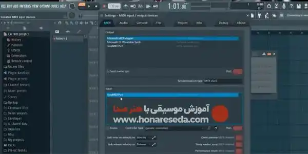 تبدیل دسته بازی به میدی کنترلر