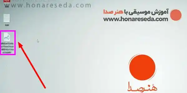 تبدیل پارتیتور به فایل میدی