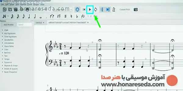 تبدیل پارتیتور به فایل میدی