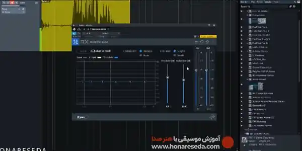 حذف نویز از صدا
