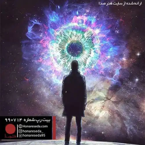 بیت اجتماعی 990714