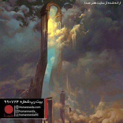 بیت دیس 990724